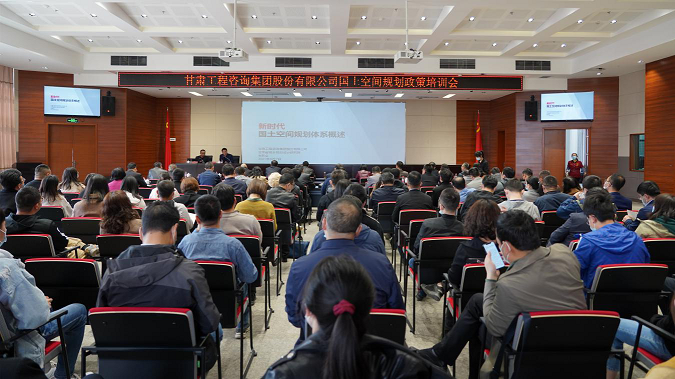 1617930786852080772.png 國(guó)土1.png