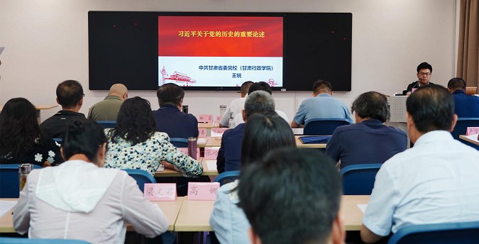 1624354290693090300.png 黨史3.png